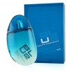 U Blue Man edt 50ml