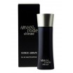 Armani Code Ultimate edt Intense 50ml